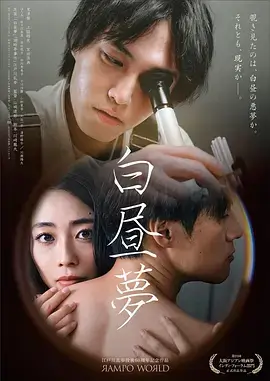 58动漫 南巷旧事 热播剧